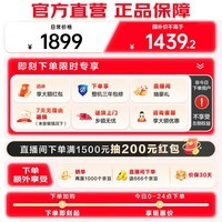 海尔（Haier）滚筒洗衣机全自动10公斤洗烘一体机 懒人超薄家用 HMATE29S相似款 家电国家补贴20% EG100HMAX29S