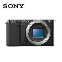 索尼（SONY）ZV-E10L微单数码拍摄相机 七夕礼物直播美颜Vlog照相神器 APS-C半画幅视频zve10侧翻液晶屏 ZV-E10黑色单机 【上海国补】 官方标配【无必备配件/推荐购买套餐】