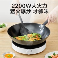 美的（Midea）电磁炉 家用大功率2200W大火力 4D防水电磁灶火锅专用 小面板易收纳 恒匀火小火持续加热电磁炉 C22-RX22H0107【裸机】