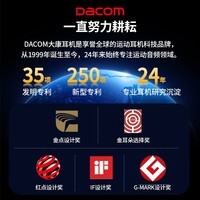dacom Athlete运动蓝牙耳机跑步无线耳机 双耳音乐挂耳式骑行入耳头戴式适用于苹果华为小米安卓 黑色