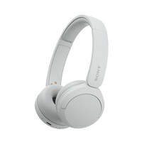 索尼(SONY)WH-CH520 蓝牙无线耳机头戴式 舒适高效头戴式蓝牙无线耳机 舒适佩戴 入门款性价比 黄色