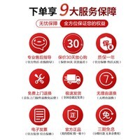 美的（Midea）饮水机茶吧机家用上置式下置式桶装水立式饮水一体机桶装宿舍办公室饮水器烧水壶上水器 下置水桶「钣金机身」 制冷制热型 YD1611S-X