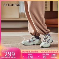 斯凯奇（Skechers）【成毅同款】云野秋季男女同款老爹鞋运动鞋登山徒步鞋180125