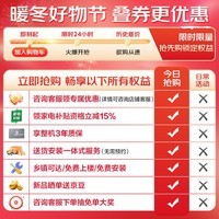 海尔(Haier)全自动波轮洗衣机 8/10/12公斤家用宿舍小型出租房 超高洗净比 抗菌除螨健康洗 国家补贴以旧换新 波轮 8kg 纳米超净洗+抗菌除螨+清新换风+一级能效