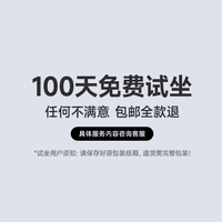 习格学习椅初高中学生书桌椅青少年人体工学写字专用电脑办公椅子