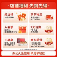 倍轻松（breo）美肌仪+刮痧板+檀木梳套装 推刮按摩美容瘦脸淡纹 冷热敷塑形消肿 情人节生日礼物送女友老婆妈妈