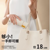 胶囊太阳伞防晒防紫外线遮阳晴雨伞两用女迷你五折叠小巧便携轻便 梧桐米【6骨超轻便携/赠胶囊盒】UPF50+