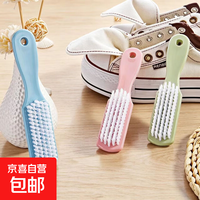 【拍2个商品发货】运动配饰鞋子清洁刷软毛洗板刷一次性鞋套 鞋刷颜色随机1把