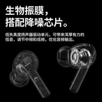 萨勒芬妮 【官网正品直营丨顶配版】华强北蓝牙耳机适配Air主动降噪真无线iPhone16/IOS苹果安卓入耳式运动 【pro3】千元音效丨双耳主动降噪