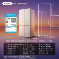 TCL【顶配机皇】冷布丁Max 515升十字门纯净慢融冰磁鲜双系统新一级零嵌家用制冰冰箱R515T15N-UQBS