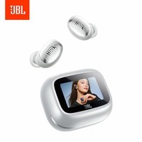 JBLLIVE BUDS4代 智能触屏自适应降噪耳机 入耳式真无线蓝牙耳机 华为苹果小米通用 礼物推荐冰霜银