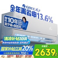 յ 1ƥAI 1Ƶҹһ ʡ 粻˿յ KFR-26GW/NhLa1BAj ҵҲ