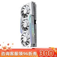 映众（Inno3D）GeForce RTX 5060 8GB 雪域冰龙 显卡 GDDR7 DLSS 4 电竞光追游戏/AI本地部署显卡