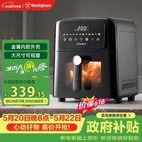 西屋（Westinghouse）【价保618】空气炸锅全金属内腔免翻面可视化6L大容量多功能炸烤箱一体 WKZ60G20