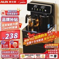 �¿�˹��AUX������֪��ϵ�в�ɻ��๦������ң�ش���˫���Զ���������ˮͰ��ʽ��ˮ����ˮ�� ֪��ϵ��ح����˫��ح����304��ˮ��ح ������
