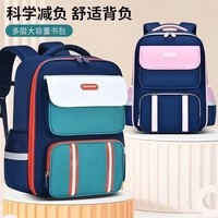 新款小学生 轻便潮流男生女生超轻时尚英伦风减负护脊双肩书包JS 宝绿色【新升级大号双层】
