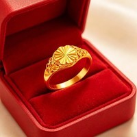 【镇店之宝】精致花朵开口戒指高档气质女款可调节时尚百搭指环 精致花朵戒指【送精美礼盒】 开口可调节