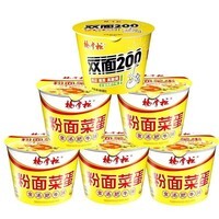 杨掌柜粉面菜蛋泡面方便面整箱金汤肥牛183g螺蛳粉6桶8桶组合装免煮速食 【金汤6桶】粉面菜蛋5+双面1（无卤蛋）