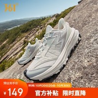 361°运动鞋男旷野Vibe春夏季户外透气登山徒步跑步鞋子男672512247-1