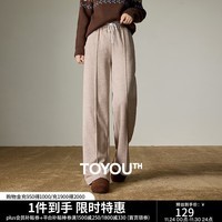 初语仿羊绒毛呢休闲裤女2025冬季新款高腰松紧腰窄版阔腿裤长裤 燕麦色 L