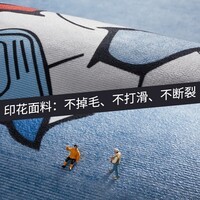 KAYE卧室房间床边毯家用儿童房长条床前毯子加厚客厅阳台免洗定制地毯 运动乐园 60x160 cm