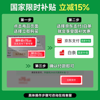 美的(Midea) 小魔方pro电热水瓶 风冷快速降温电水壶 多段恒温电热水壶饮水机 316L母婴不锈钢烧水壶 国家补贴 5L 【新款】SP50E-31FPro