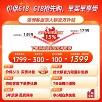 傲风C3Pro星紫女生电竞椅人体工学椅电脑椅游戏椅办公椅学习椅椅子