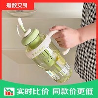 水杯冰霸吸管杯高颜值学生茶水分离大容量杯子 绿色超大款 1300ml