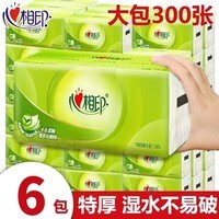 心相印 经典系列软抽大包抽纸纸巾家用餐巾纸卫生纸 茶语丝享系列 3层 300张*6包
