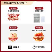 大宇(DAEWOO)【2026新款上市】卡片手持挂烫机家用小型熨烫机大蒸汽电熨斗便携式出差旅行烫衣服熨烫机HI-035白