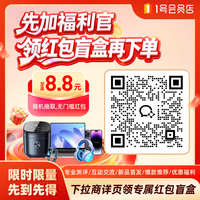 联想（Lenovo）小新PadPro12.7 办公学习游戏平板天玑8300 2.9k 144Hz 8G+256G灰+1号店专供套装