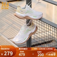 361°男鞋运动鞋赤焰5秋冬季透气减震通勤户外徒步防滑耐磨跑步鞋 禾下乘凉 【男】 44