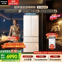 松下（Panasonic）海湾464L法式多门冰箱超薄零嵌玻璃面板双系统风冷无霜自动制冰一级能效NR-EW46TGC-W【国家补贴】