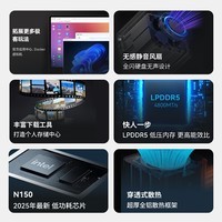 零刻国家补贴15%ME mini 飞牛NAS英特尔N150六盘位双2.5G家庭存储影音电脑迷你主机fnOS极夜灰16G+1TB