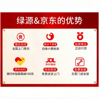 绿源(Luyuan)卡乐12 电动自行车新国标可上牌 买菜带娃通勤代步电动车 高雅黑