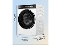 海尔（Haier）云溪4.0全自动滚筒洗衣机白色10KG 超薄 羊毛专洗 家电国家补贴京东自营 XQG100-BLEG583WU1
