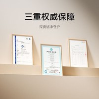 米家小米无线洗地机4C 家用扫地吸拖一体 15分钟高效速烘 三重防缠毛 强悍吸力手持吸尘拖地机 米家无线洗地机4C
