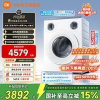 小米(MI)米家【超电解】10公斤滚筒洗衣机PRO三区洗 冰晶白 三筒内衣裤袜子儿童洗分开洗懒人推荐 小米 滚筒单洗 10kg XQG105MJ102