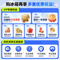 美的(Midea)400升法式多门四门超薄纯平全嵌双变频家用大容量底部散热风冷无霜净味电冰箱以旧换新 家电补贴 【新国标】MR-421WUFJPZEA 星尘白