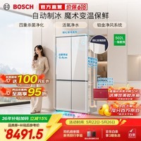 博世（BOSCH）冰箱【重磅新品】小平安P420家用502L十字门四门 超薄零嵌入式 活氧除菌除味 全自动制冰 玻璃面板 KCB89VA26C