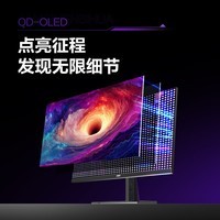 AOC 26.5英寸2K 原生240Hz QD-OLED 原生10Bit 0.03ms HDR 硬件低蓝光 电竞游戏FPS显示器 Q27G41ZDF