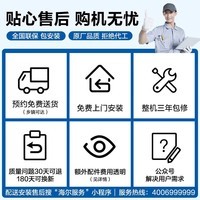 海尔（Haier）滚筒洗衣机全自动 10公斤变频薄平嵌 564mm机身 智能投放 1.08高洗净比 健康除菌螨 【家用性价比款】Mate55