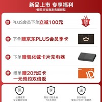 科大讯飞（iFLYTEK）录音翻译 降噪蓝牙耳机Pro 3【黑金尊享版】主动降噪 同传翻译 AI会议助理 国家补贴 适配苹果华为