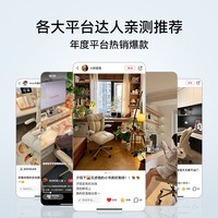 顾全电脑椅家用舒适书桌椅子久坐环保真皮学习椅卧室书房椅C575皮