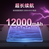 惠普（HP）GT87Ultra机械键盘无线有线蓝牙三模gasket客制化侧刻高颜值电竞游戏键盘办公 苏梅红圣代轴