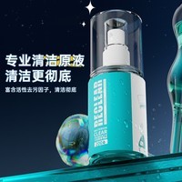 极川(JRC)屏幕清洁剂笔记本电脑显示器液晶电视屏幕专用清洁液喷雾手机平板眼镜清洗剂屏幕清洁布套装