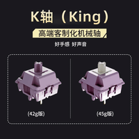 ikbc无线机械键盘有线蓝牙三模RGB客制化高颜值游戏电竞办公电脑 K99黑侧刻