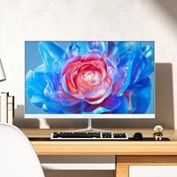 酷开 创维一体机电脑27英寸 商务办公家用学习台式主机高清(i5-12600H+16G+1TB)WIFI 蓝牙