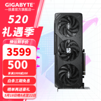 技嘉（GIGABYTE）AMD RX 9070 XT 16G显卡9070GRE 魔鹰小雕 台式机电脑游戏DeepSeek智能AI学习绘图视频渲染 RX9070GRE GAMING OC 12G魔鹰