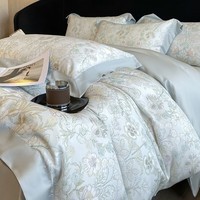 Erwin Rommel纯天然木60支进口莱赛尔四件套 天然植物木浆纤维床上套件 素瑾 绿-cy 床单款1.5米床(被套200*230cm)